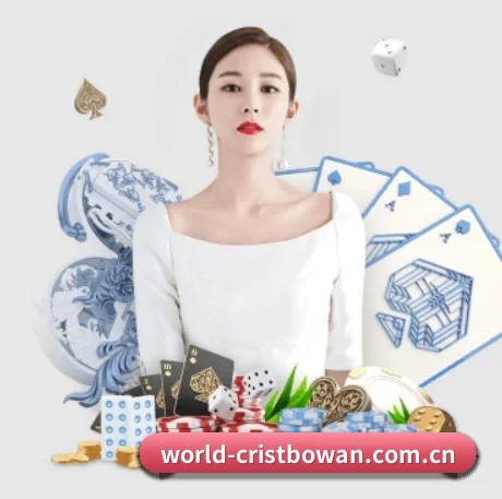 博万体育官网 APP