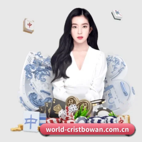 博万体育官网的方向